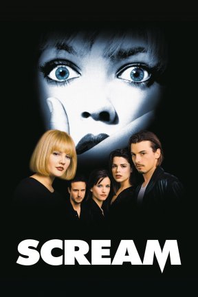 Scream - Schrei!